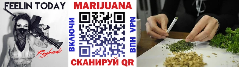Наркотические вещества Каменка Cocaine Амфетамин ГЕРОИН Мефедрон Бошки Шишки
