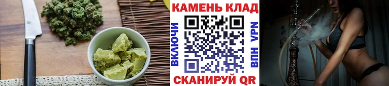 Cannafood конопля  как найти   Каменка 