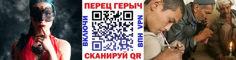 Героин афганец  Каменка 
