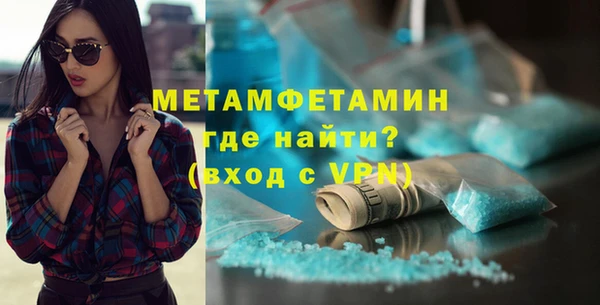 mix Протвино