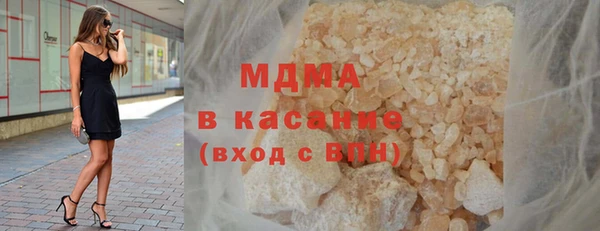 дистиллят марихуана Пролетарск