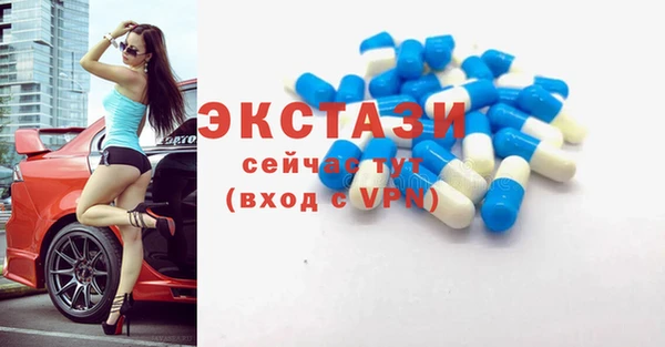дистиллят марихуана Пролетарск