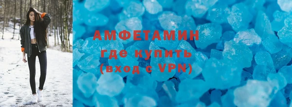 mix Протвино