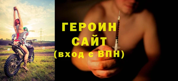 дистиллят марихуана Пролетарск