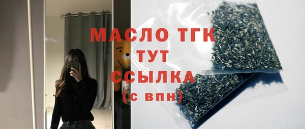 кокаин премиум Приозерск