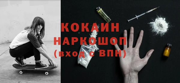 mix Протвино