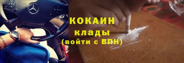 твердый Абдулино