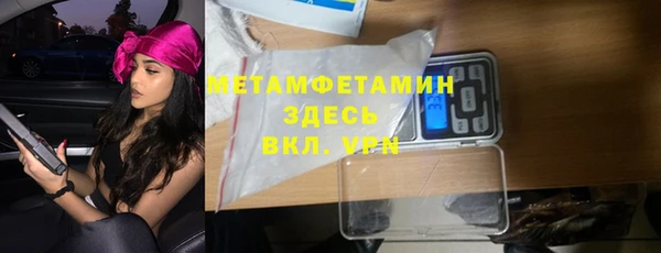 дистиллят марихуана Пролетарск