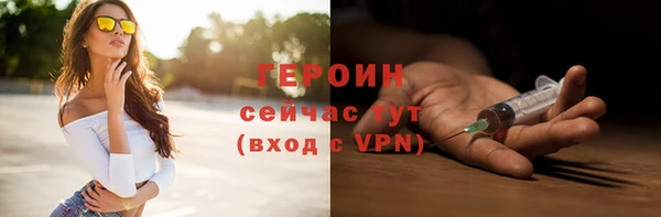 mix Протвино
