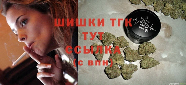 mix Протвино
