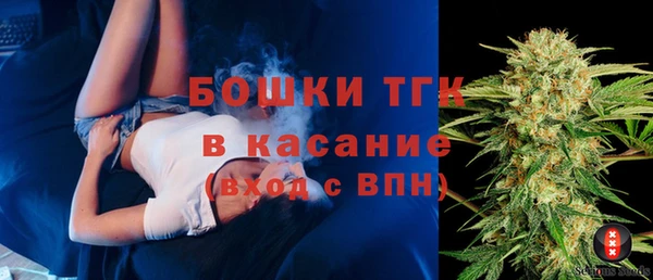 кокаин премиум Приозерск
