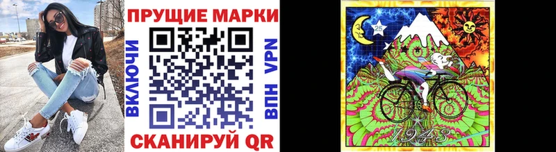 Марки N-bome 1,5мг  omg как войти  Каменка 