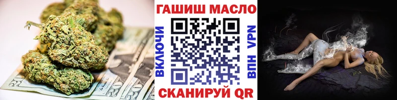 ТГК жижа Каменка